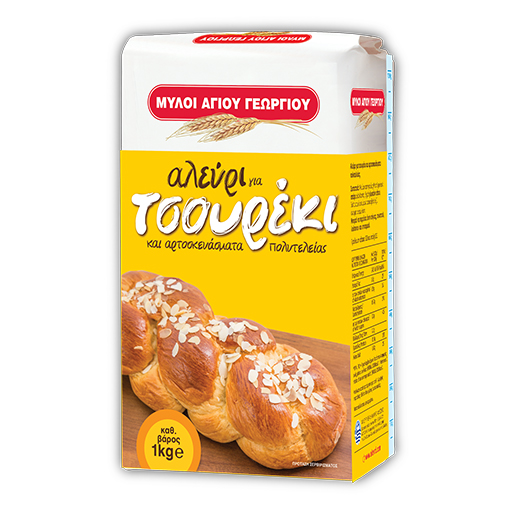 mili-ag-g-aleuri-tsourekiou-1kilo